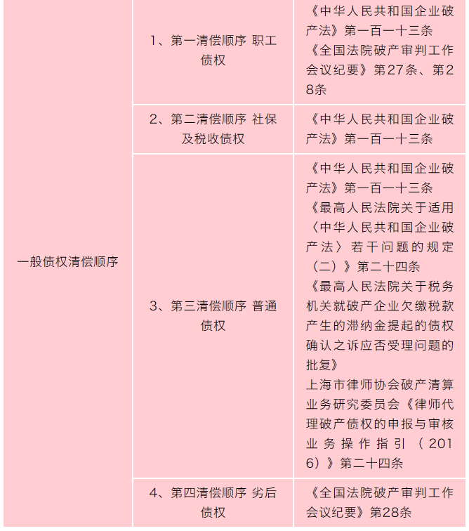 1648261189607694.png 3.png