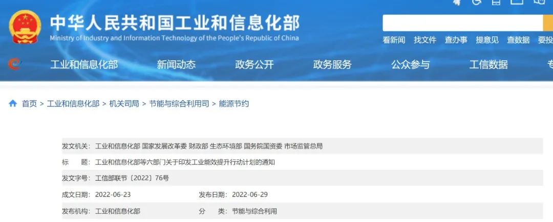 1657119297244592.jpg 1.jpg