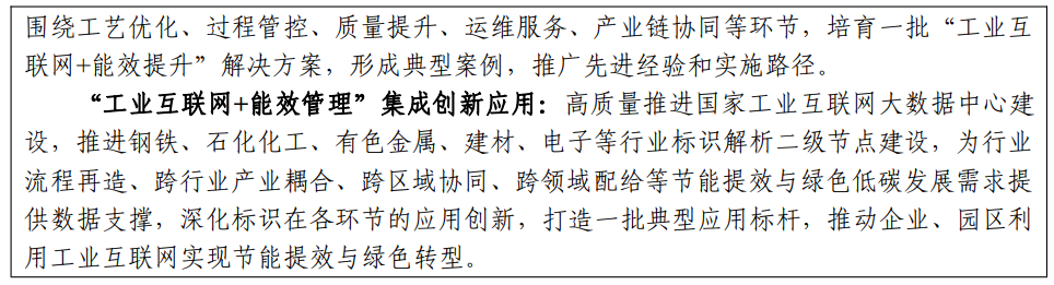 1657119682825177.png 7.png