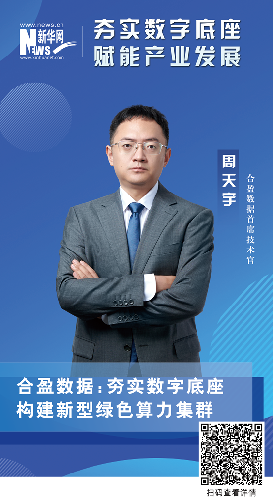 1667289785627337.png 微信圖片_20221031152340_副本.png