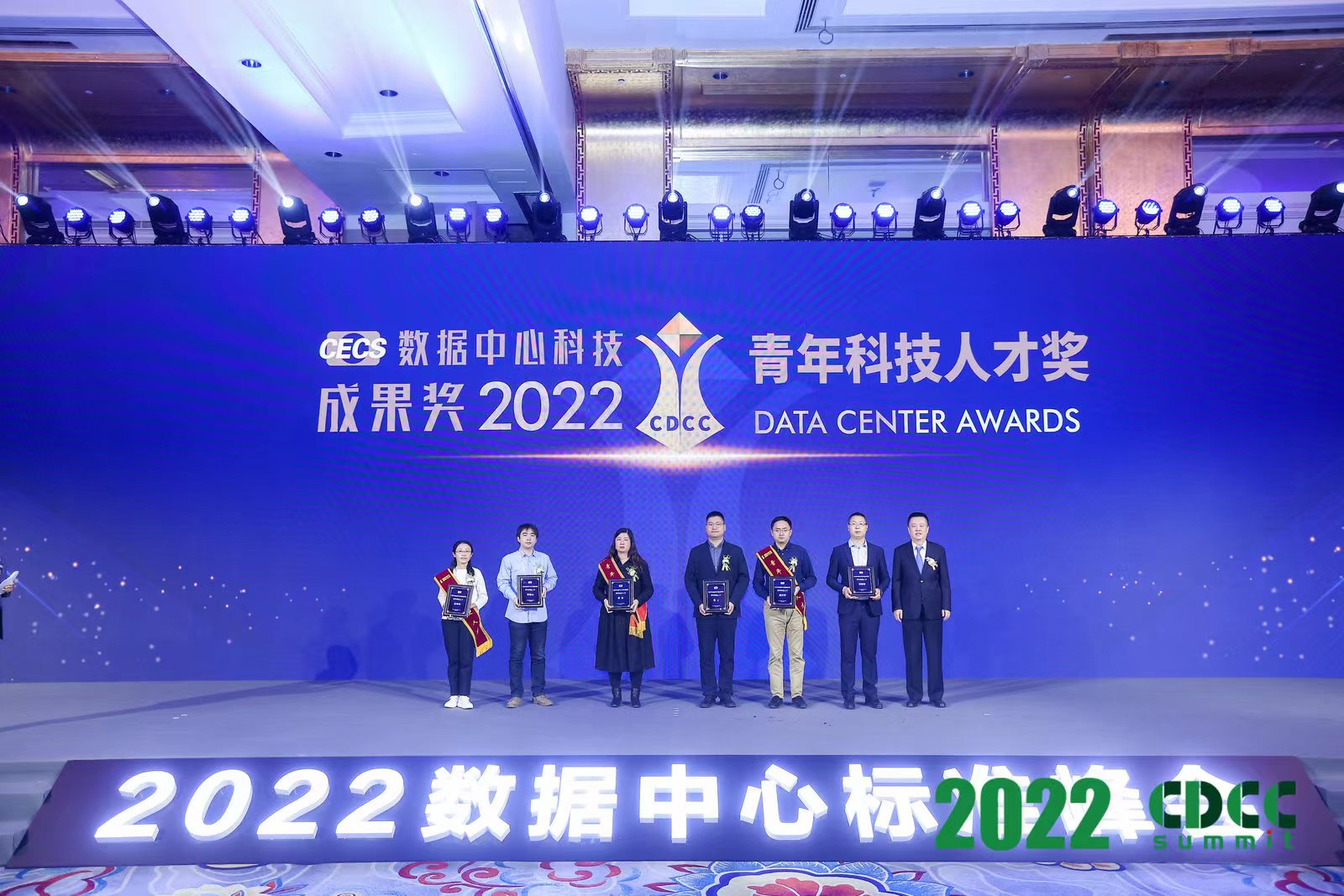 1670205832245361.jpg 獲獎(jiǎng).jpg