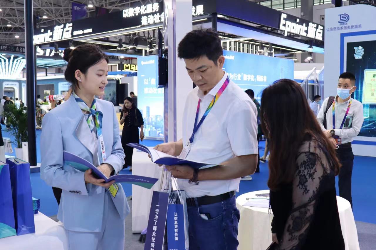 1685602995208956.jpg 04-1.jpg